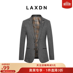 [断码特卖]莱克斯顿针织单西男2026春秋新款面试新郎西装礼服西服