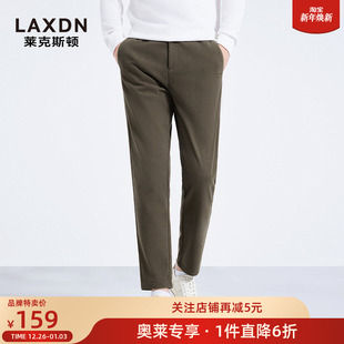 2025冬新款 加绒加厚×莱克斯顿锥形休闲裤 保暖直筒长裤 品牌特卖