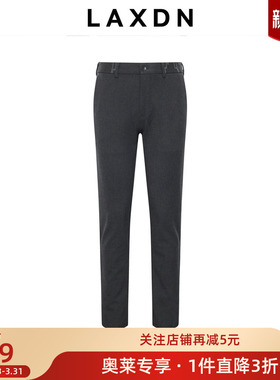 [品牌特卖]加厚保暖×莱克斯顿修身版休闲长裤2025秋冬新款百搭男