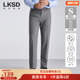 版 西裤 2025秋季 百搭舒适透气西装 莱克斯顿修身 新款 配裤 品牌特卖