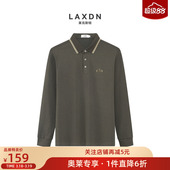 断码 男2026新款 特卖 POLO衫 翻领T恤 含莫代尔棉柔×莱克斯顿长袖