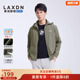 夹克防晒衣 莱克斯顿可拆连帽休闲风衣外套2025春新款 防晒UPF50