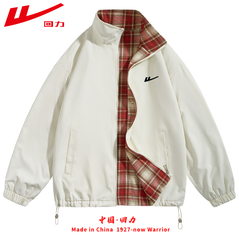 Warrior/回力拼色格子双面穿防水夹克男女春秋季情侣立领运动外套