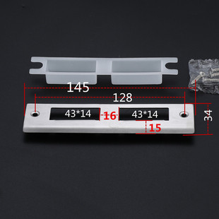 定做门扣片板室内门导向片卧室门锁锁片门框钢片锁具挡板挡片配件