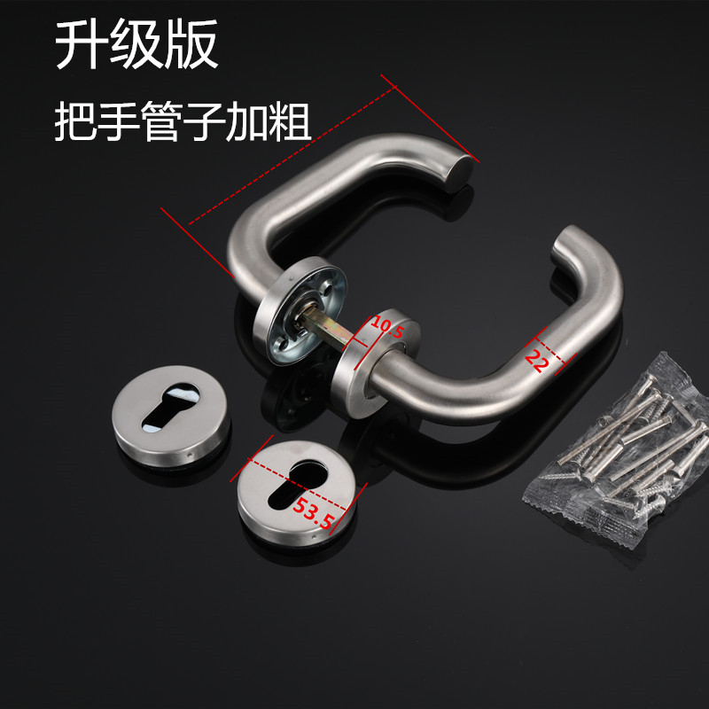 雀跃35-*55防火门加粗把手图片