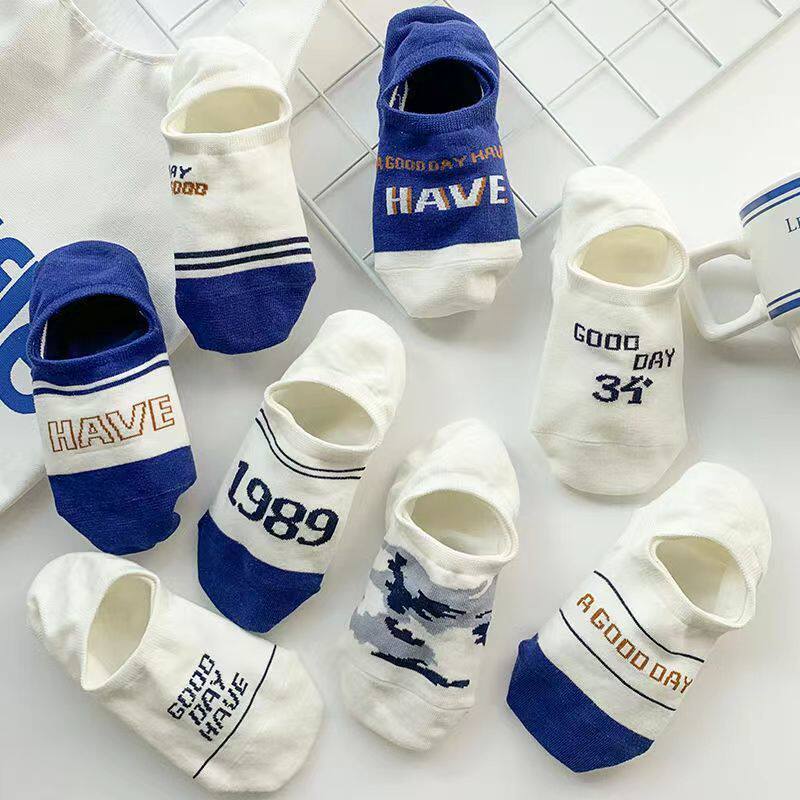 袜子男ins潮百搭夏季薄款透气短袜船袜男款防臭浅口隐形袜短袜