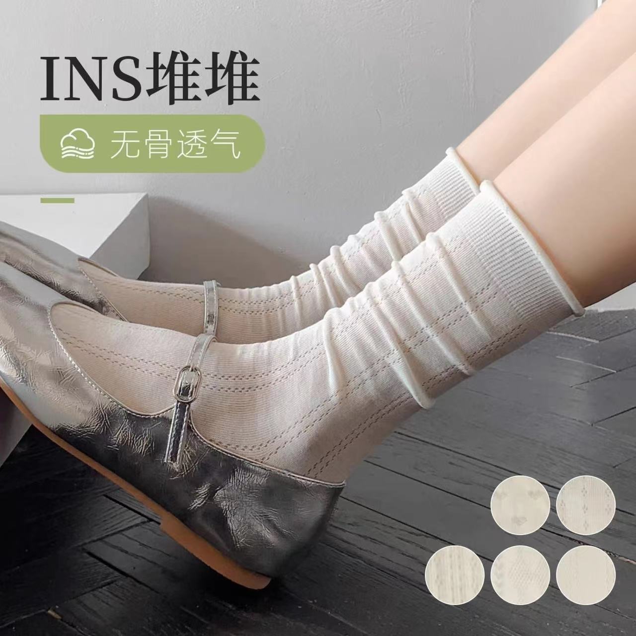 白色袜子女中筒袜春秋款女堆堆袜长袜搭配小皮鞋夏天薄款夏季长筒