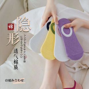浅口糖果色冰淇淋色系袜子女夏款隐形夏季百搭防滑不掉跟薄款船袜