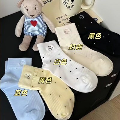 秋季圆点吊线小狗袜子女日系糖果色点子狗狗袜舒适透气无骨棉袜