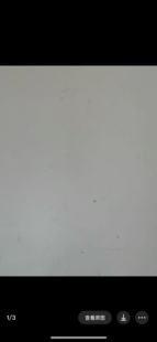 Dlp4710f，画外2个点