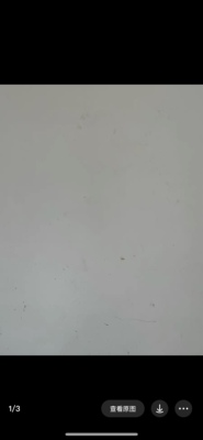 Dlp4710f，画外2个点