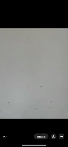 Dlp4710f，画外2个点