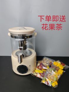 珍品堂水龙头养生壶炖煮一体煮茶壶烧水壶家用多功能大容量花茶壶