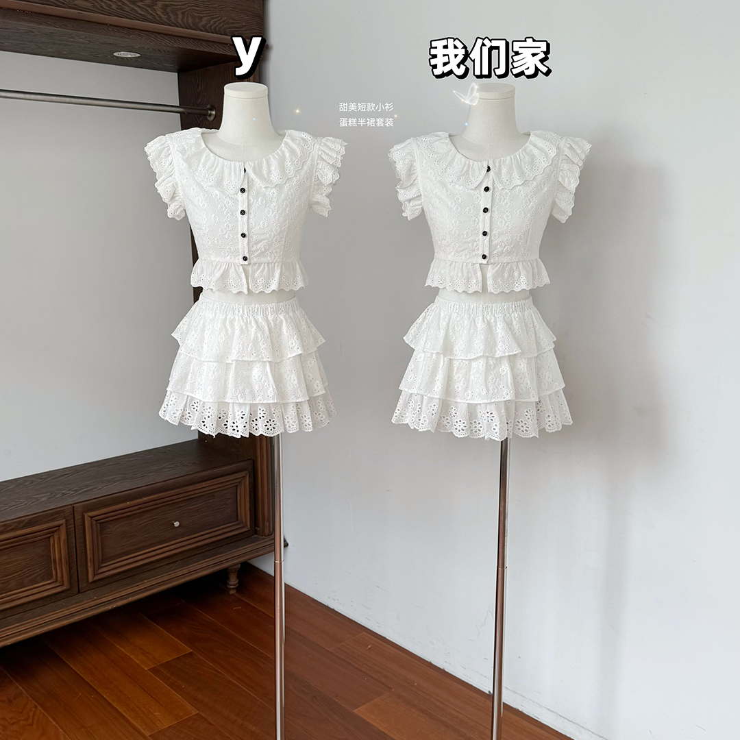 玖月伍 千奈凉子 白色短款小衫蛋糕半裙女春季甜美套装裙