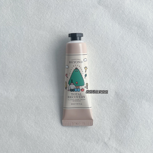 现货韩国beyond护手霜保湿 滋润苹果花