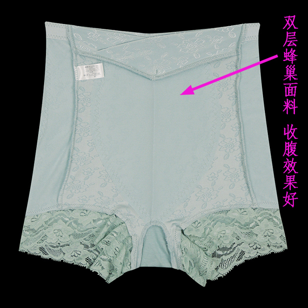 body amincissant sexy en autre - Ref 685529 Image 4