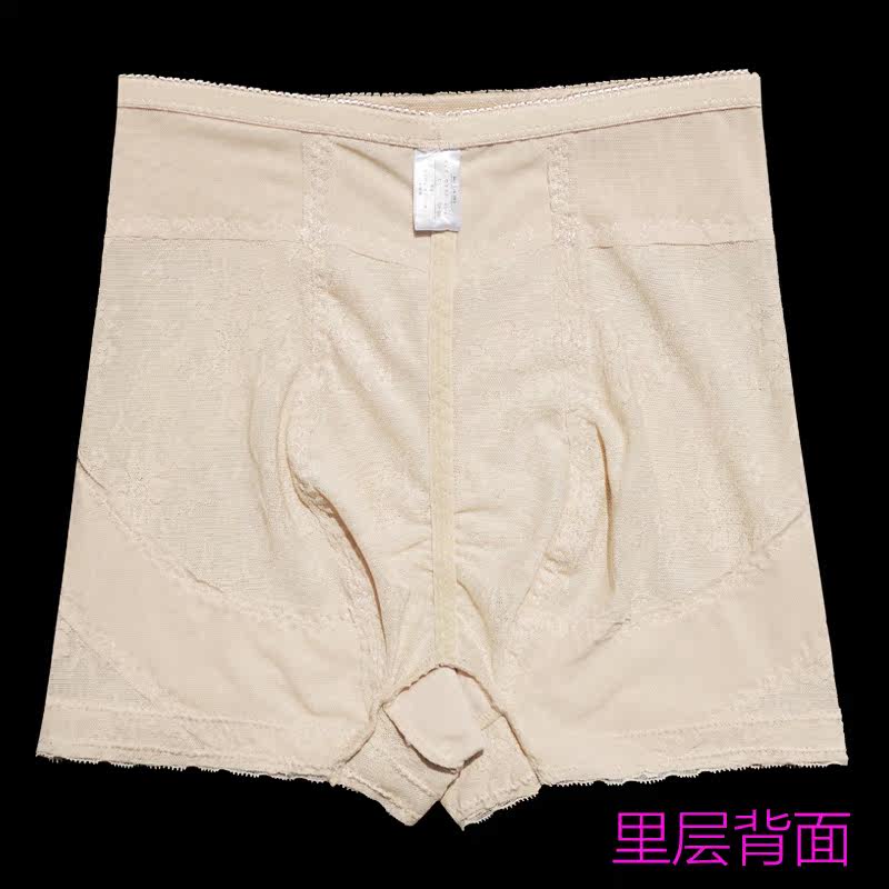 body amincissant luxueux en autre - Ref 671338 Image 5