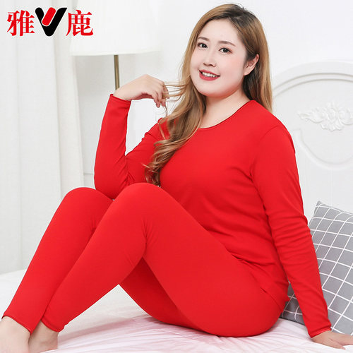 yaloo/雅鹿本命年纯棉秋衣秋裤女