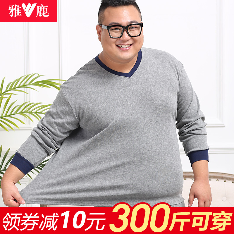 雅鹿男士保暖内衣套装v领秋衣秋裤胖子加肥加大码薄款全棉毛衫冬热销56件包邮