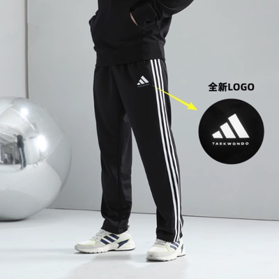 Adidas阿迪达斯2025秋黑白长裤直筒裤男女运动休闲裤子TR30PT-BW