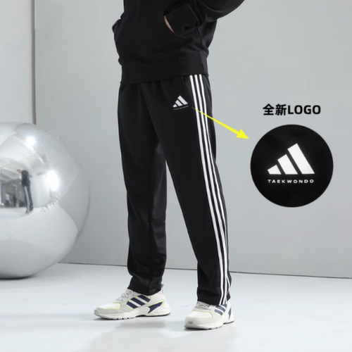 Adidas阿迪达斯2025秋黑白长裤直筒裤男女运动休闲裤子TR30PT-BW
