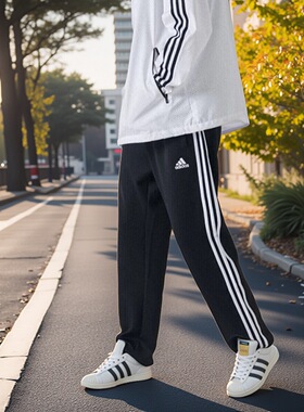 Adidas阿迪达斯2025春新款直筒裤男女黑白色健身长裤子TR30PR-BW
