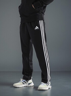 Adidas阿迪达斯2025春秋季新款长裤直筒裤男女休闲裤子TR30PT-BW