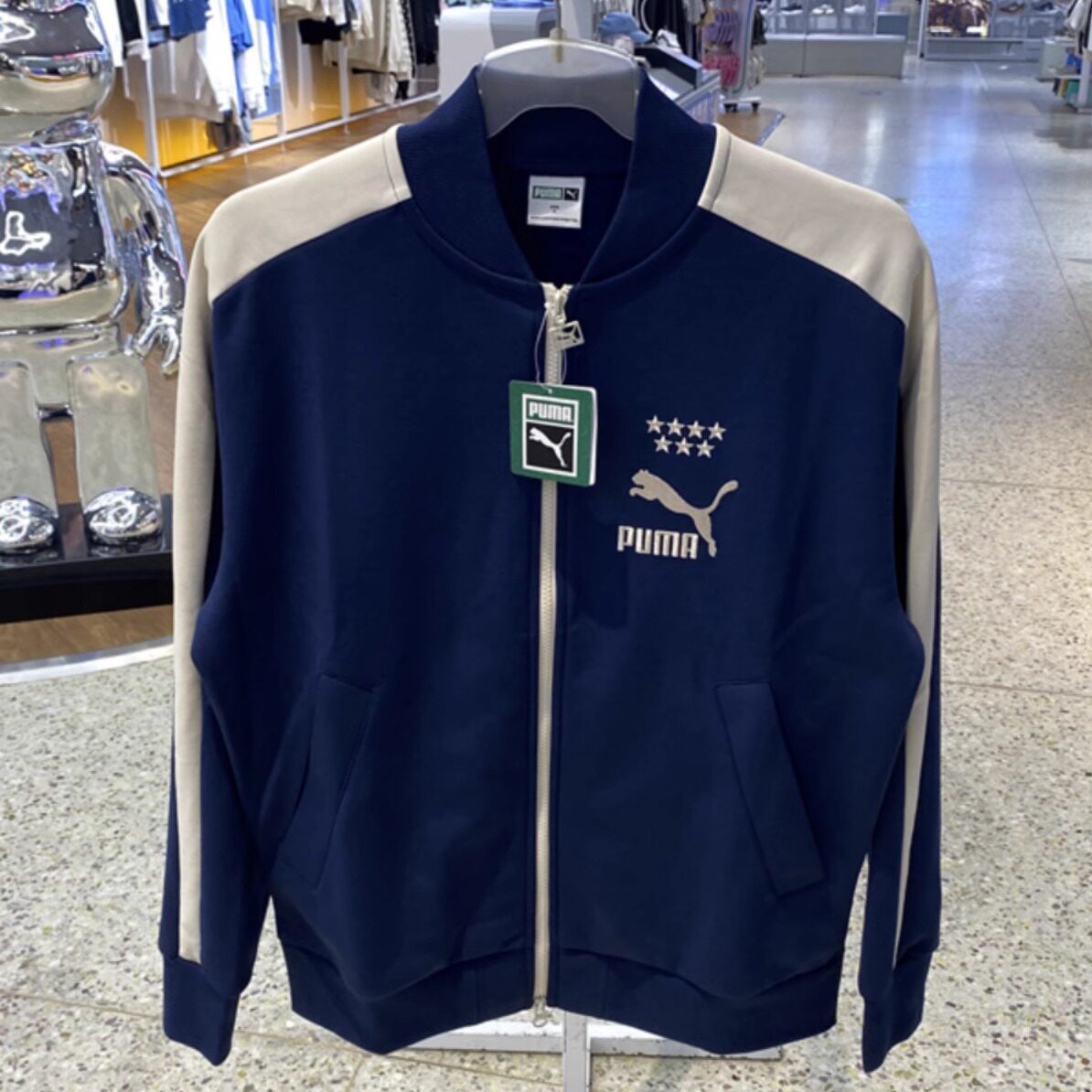PUMA彪马外套男装2024秋冬新款T7运动服针织立领夹克628094-14