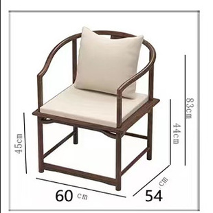 新中式实木扶手椅子北欧现代简约家用轻奢餐厅靠背休闲靠背椅餐椅