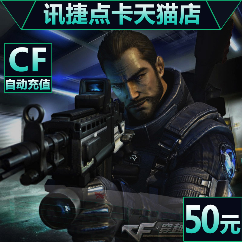 CFµãȯ