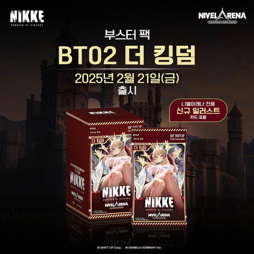 胜利女神Nikke妮姬 TCG NIVEL RENA卡牌韩版现货对战卡第二弹