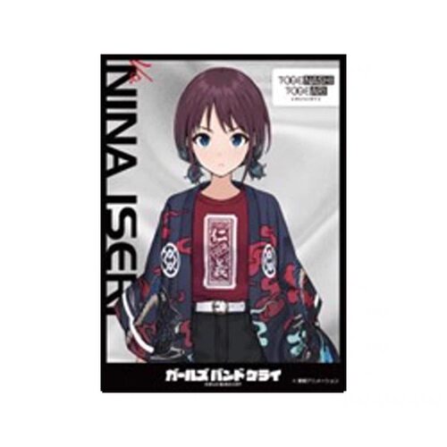 现货WSUA可用哭泣少女乐队卡套