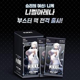 胜利女神Nikke妮姬 TCG NIVEL RENA卡牌韩版现货对战卡第一弹