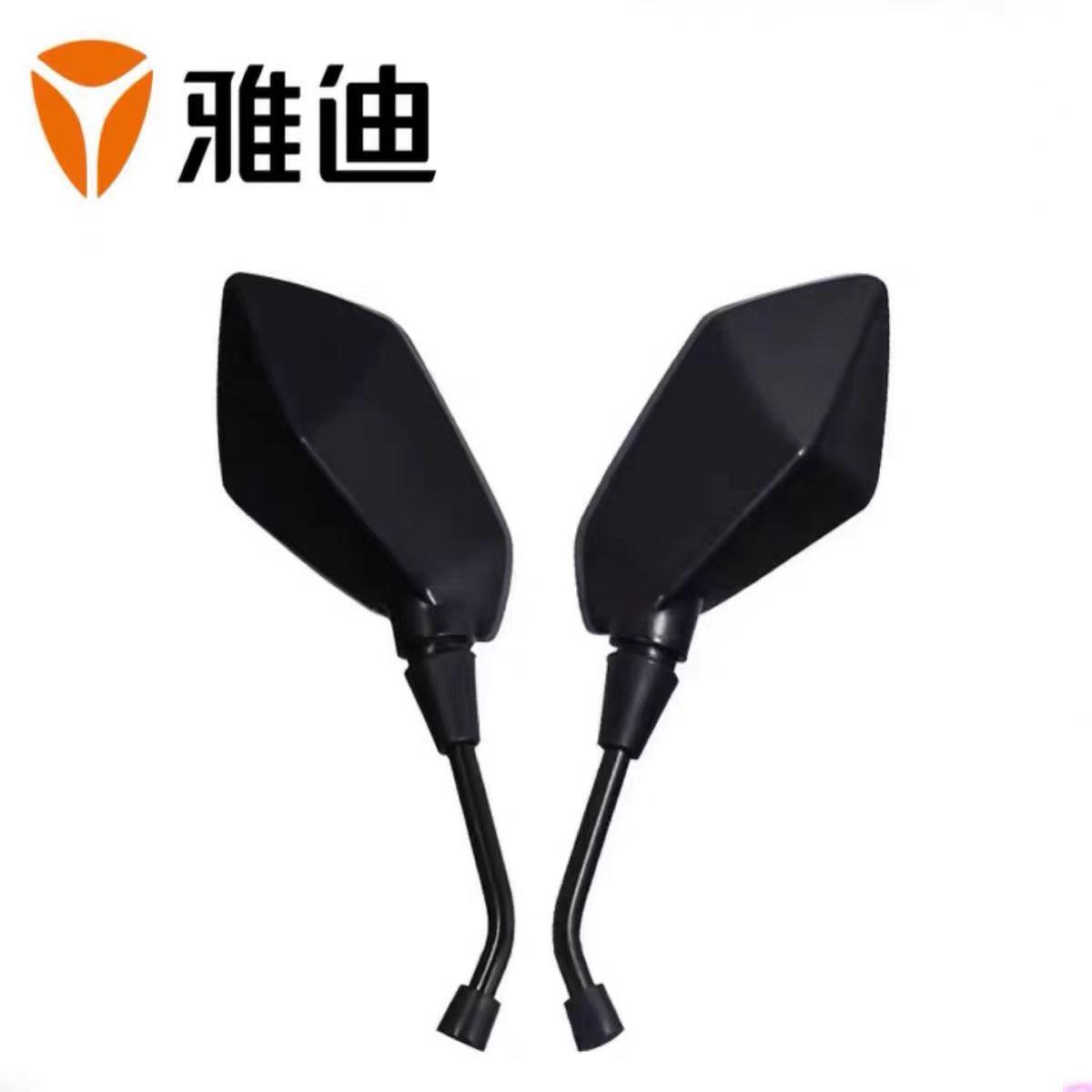 电瓶后视镜雅迪倒车镜