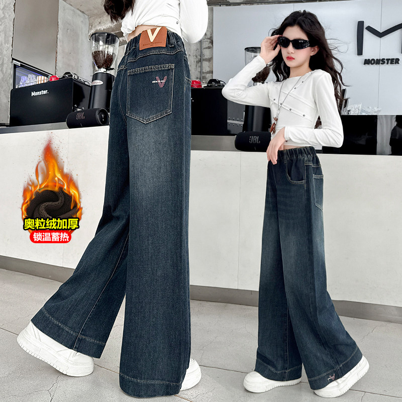 女童秋冬牛仔裤新款中大童一体绒阔腿裤女孩时尚加绒宽松休闲长裤,童装/婴儿装/亲子装,裤子,淘宝优惠券,粉丝福利购,淘宝优惠卷