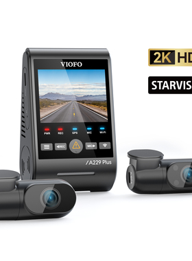 VIOFO 威孚行车记录仪 A229 PLUS 三录HDR 星光夜视二代超清夜视