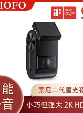 VIOFO 威孚 行车记录仪VS1 1440P二代星光夜视 5GWIFI 停车监控