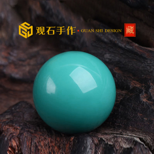 湖北高瓷绿松石圆珠单珠伴生矿散珠顶珠手串隔珠文玩配珠平替送礼