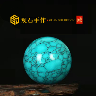 湖北高瓷绿松石乌兰花散珠文玩配珠手链圆珠单珠手串配饰平替顶珠