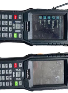 高档金溢HandyPower-M600h工业手持发行器M900W8700DM6eUHF高速