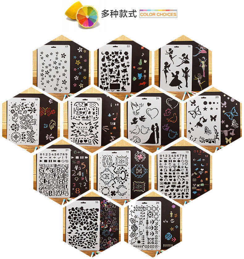 大号塑料花边尺 diy相册制作手工绘画镂空模版手帐配件装饰工具在类目 电子词典/电纸书/文化用品, 绘图测量用品, 各类尺/三角板中 - 来自Buy2taobao.com提供专业的淘宝代购服务