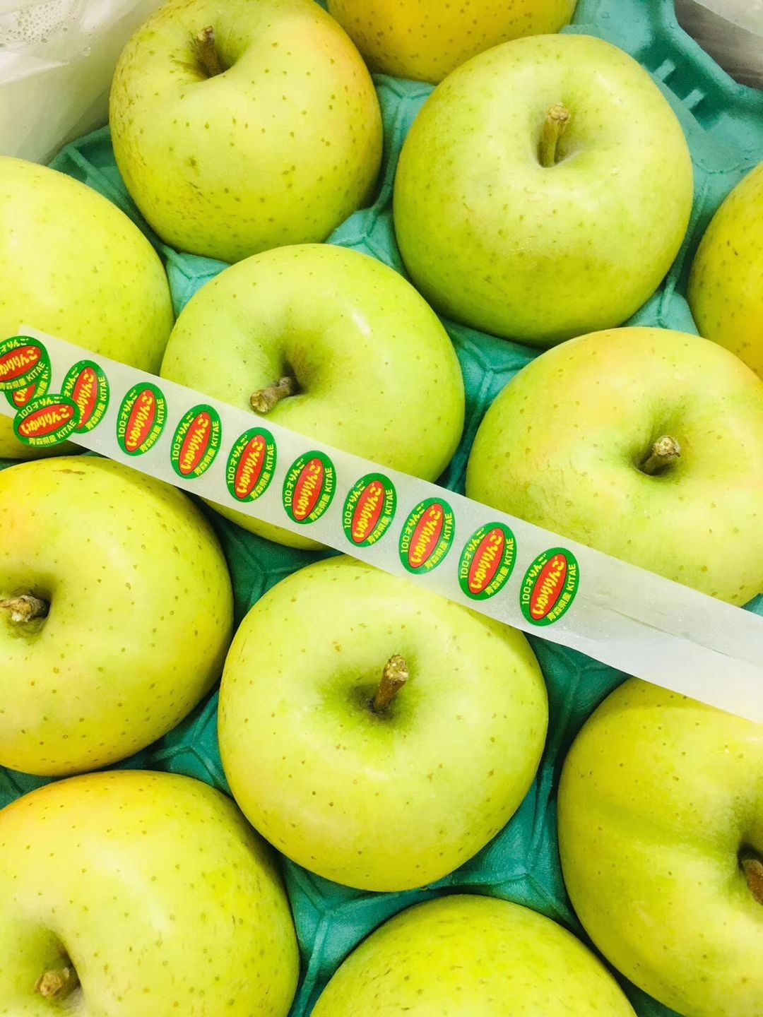 北京包送進口日本青森水蜜桃蘋果 王林蘋果6個大果脆甜多汁非國産在類目 水產肉類/新鮮蔬果/熟食, 新鮮水果, 其它中 - 來自Buy2taobao.com提供專業的淘寶代購服務