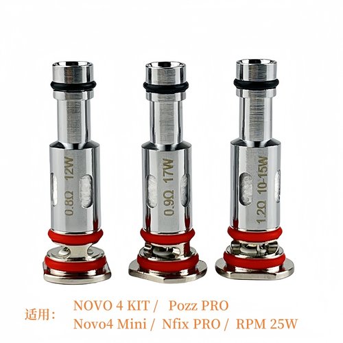LP1芯使用于pozz pro/Nfix pro/NOVO4/mini五金配件
