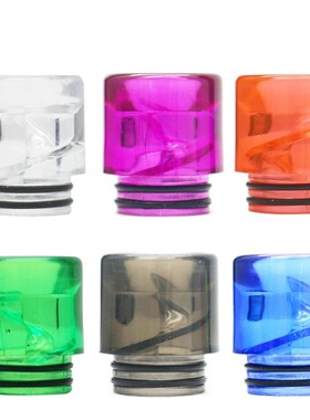 810滴嘴口吸810滴嘴透明滴嘴内螺旋防炸油塑料吸嘴通用