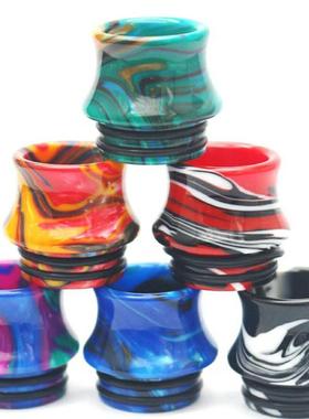 烟嘴 810通用腰型树脂滴嘴 tfv12 prince通用吸嘴