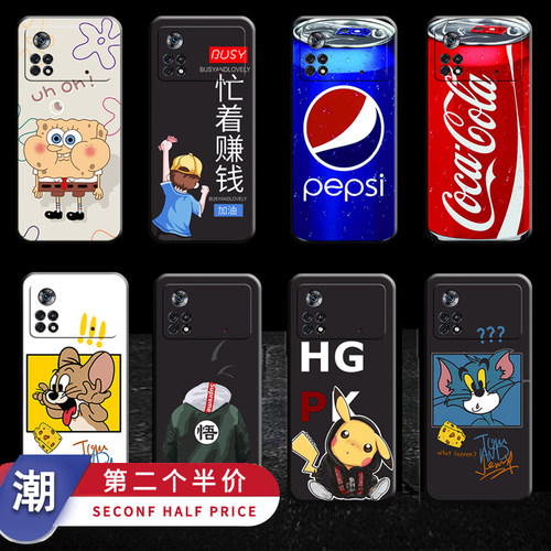 小米pocox4pro硅胶手机壳个性