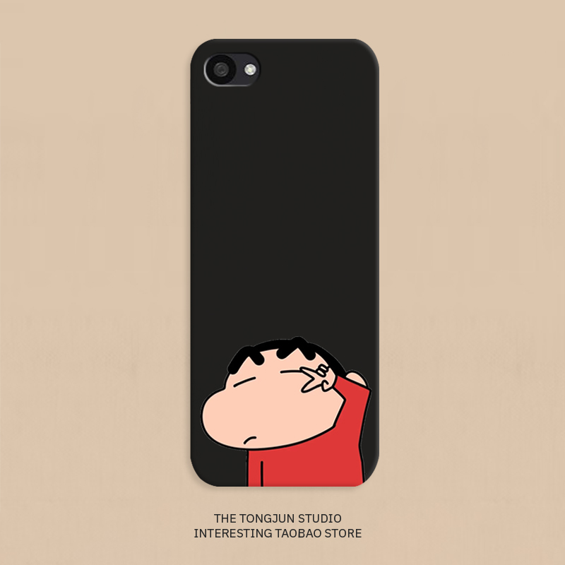 多亲2pro硅胶手机壳个性