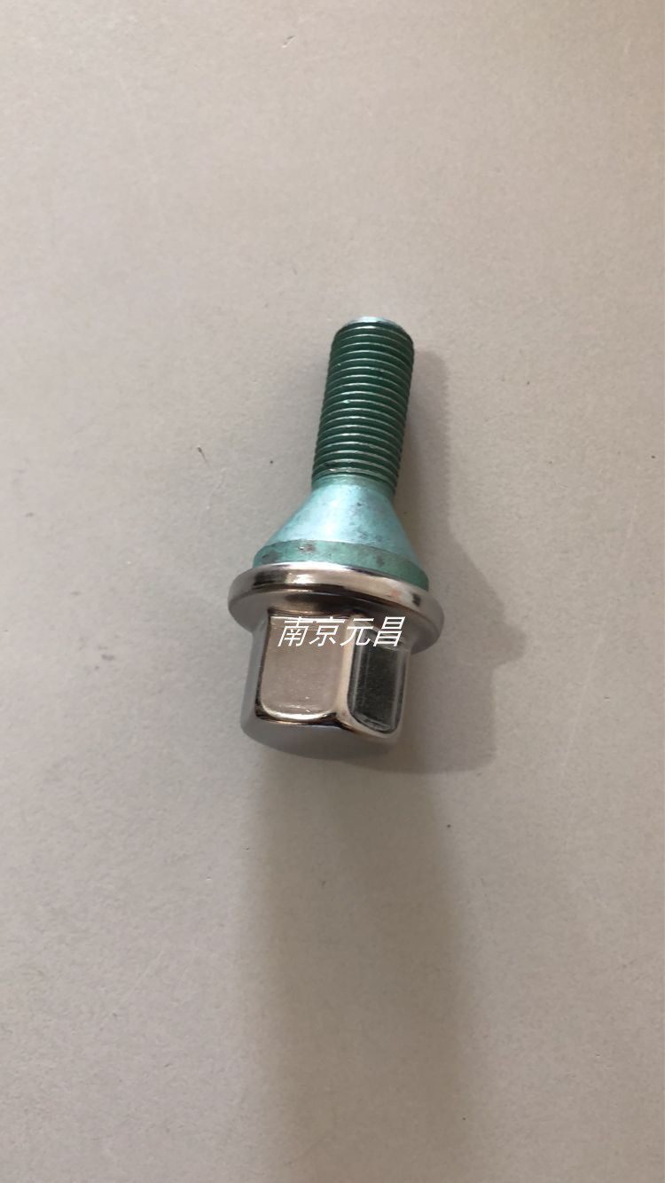 Jeep吉普自由光轮胎螺丝 螺母 螺帽 螺杆 轮毂螺丝 原厂