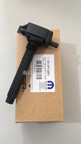 克莱斯勒300C 大捷龙 大切 牧马人3.6L 点火线圈  原装进口