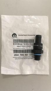 jeep指南者自由客 酷威 酷博 废气阀 单向阀 PVC阀  气门室盖原厂